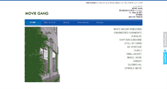 Desktop Screenshot of moviegang.hp4u.jp