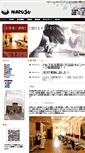 Mobile Screenshot of marusu.hp4u.jp