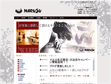 Tablet Screenshot of marusu.hp4u.jp